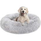 Cozy Plush Soft Fluffy Pet Bed Dog Cat Bed (Light Grey, 60cm)