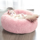 Cozy Plush Soft Fluffy Pet Bed Dog Cat Bed (Pink, 50cm)