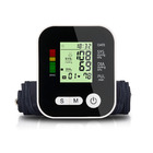 Automatic Arm Blood Pressure Monitor Large LCD