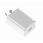 USB Power Adapter AU Wall Charger (White)