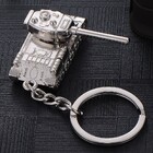3D Tank Keychain Metal Key Chain Keyring