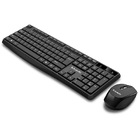 Professional Wireless Full Size Keyboard and Mouse Combo Set 