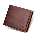 Men's Classic Designer PU Leather Wallet (Tan)