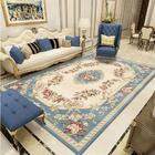 Large Classic Floral Rug Carpet Mat (230 x 160)