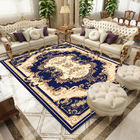 Large Imperial Classic Rug Carpet Mat (230 x 160)