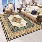 XL Extra Large Royal Classic Rug Carpet Mat (300 x 200)