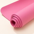 Health and Fitness Extra Thick Yoga Mat 8mm (Pink)