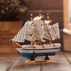 Classic Wooden Sailboat Mini Model Ship